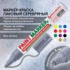 0a557144ac417d8585cac87e708074a3_x
