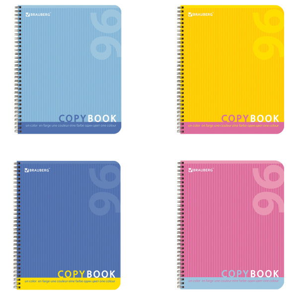 Тетрадь А5 96л. BRAUBERG гребень, клетка, обложка картон, ОДИН ЦВЕТ, 401878
