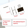 de509177c7c10cc22e9054b5cdbcbf5a_x