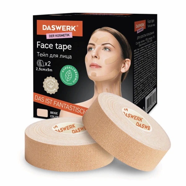 Кинезио тейп/лента для лица, лифтинг эффект, 2,5см*5м, КОМПЛЕКТ, 2 рулона, бежевый, DASWERK, 680012