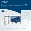Бумага туалетная Tellus/TORK (Система T4) PREMIUM, спайка 8 рулонов по 23 метра, 2-слойная, белая, 120320 127835 - МСК «Форвард»