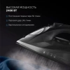 Утюг POLARIS PIR 2430K, 2400 Вт, керамическое покрытие, самоочистка, антикапля, антинакипь, черный, 57591 456746 - МСК «Форвард»