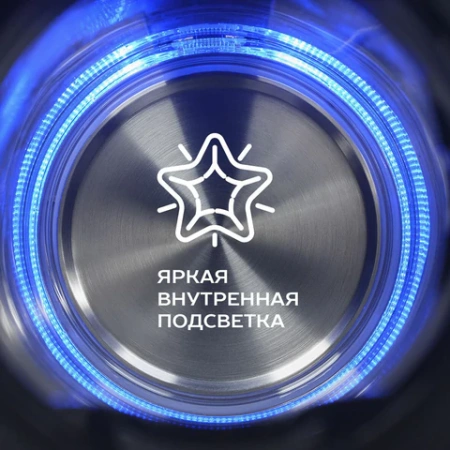 Чайник SCARLETT SC-EK27G101, 1,8 л, 2200 Вт, закрытый нагревательный элемент, стекло, черный 455911 - МСК «Форвард»