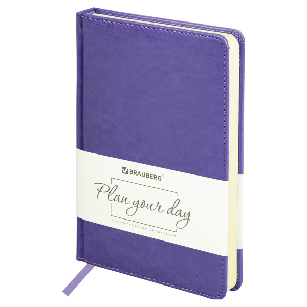 Ежедневник недатированный А5 138х213мм BRAUBERG Imperial под кожу, 160л, фиолетовый, 111854