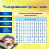 86e5d506b460be78308731227774f345_x