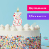 Изображение загружено обработкой