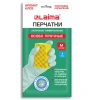 Перчатки МНОГОРАЗОВЫЕ латексные LAIMA, С АРОМАТОМ АЛОЭ, зеленые, хлопчатобумажное напыление, размер M (средний), вес 50 г, 700545 - МСК «Форвард»