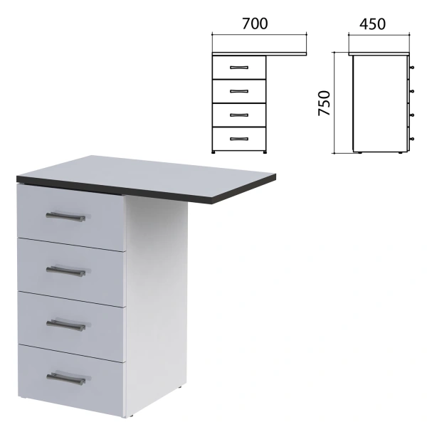 Тумба "Монолит", 700х450х750мм, цвет серый (КОМПЛЕКТ) 980071