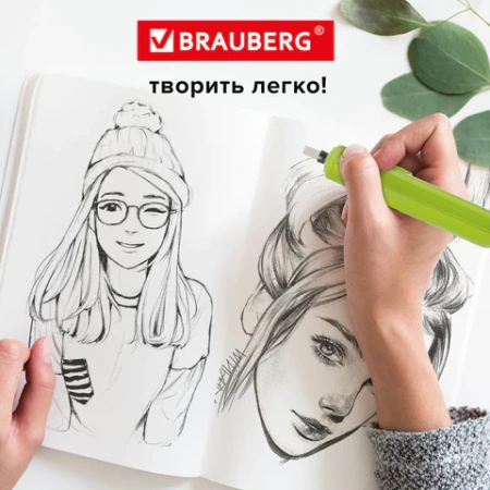 Ластик электрический BRAUBERG JET, питание от 2 батареек ААА, 8 сменных ластиков, салатовый, 229615 - МСК «Форвард»