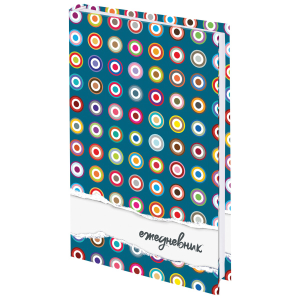 Ежедневник датированный на 4 года А5 135х207мм BRAUBERG ламинированный 192л, Оптимизм, 129237