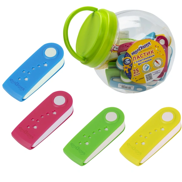 Ластик ЮНЛАНДИЯ "Юнландик-астронавт", 57*22*14мм, пластиковый футляр, 229564