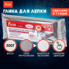 697cd9a4acde034c258ef04bd7ae8464_x