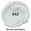 b460f914a74b1b9d461728b131b9c625_x