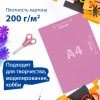 b87f650ca0eb022dd4c7a5ee3daa3b12_x