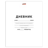 Изображение загружено обработкой