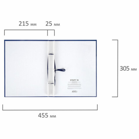 Папка-обложка "Выпускная квалификационная работа" STAFF, А4, 3 отверстия под дырокол, шнур, Синяя, 117576 - МСК «Форвард»