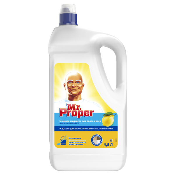 Средство для мытья полов и стен 4,5л MR. PROPER (Мистер Пропер) "Лимон", 8006530205443 393523
