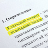 260ac61f53ef67a534b71c7754dcfdad_x
