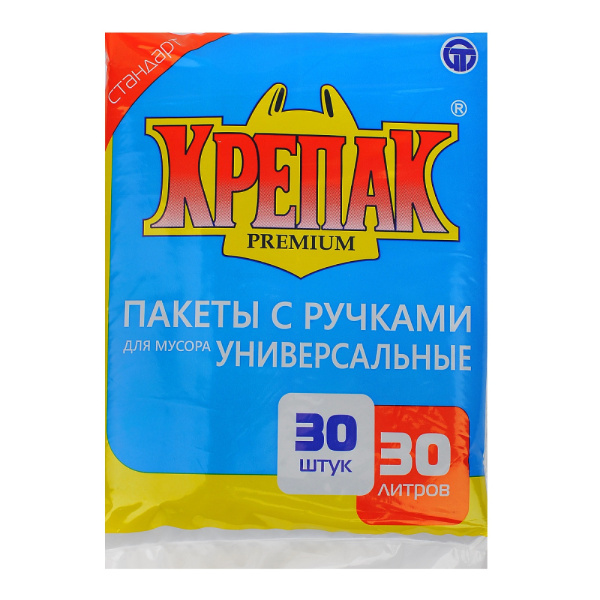 Мешки для мусора 30л 30шт Крепак 11мкм пласт с ручками черные