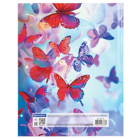 Дневник 1-4 класс 48 л., твердый, BRAUBERG, глянцевая ламинация, с подсказом, "Бабочки", 107151 - МСК «Форвард»