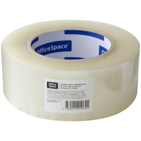 Клейкая лента упаковочная OfficeSpace, 48мм*200м, 40мкм, прозрачная КЛ_22060 271539