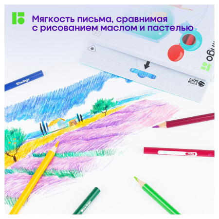 Карандаши цветные Berlingo "SuperSoft. Жил-был кот", 24цв., трехгран., заточен., картон, европодвес SS00524 297238 - МСК «Форвард»