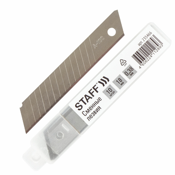 Лезвия для ножей 18 мм КОМПЛЕКТ 10 ШТ,толщина лезвия 0,38 мм, в пластик. пенале, STAFF Basic, 235466