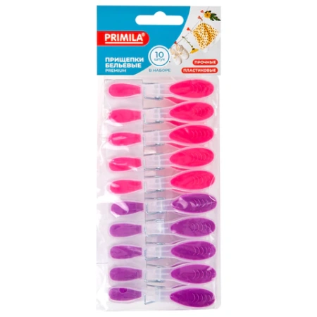 Прищепки бельевые 8,2 см, КОМПЛЕКТ 10 штук, прорезиненный пластик, ассорти, PRIMILA (ПРИМИЛА) PREMIUM, 700523 - МСК «Форвард»