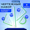 776f57e20a61243811f2c750753c192c_x