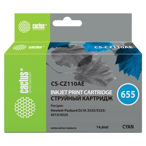 Картридж струйный CACTUS (CS-CZ110AE) для HP Deskjet I3525/5525/4515/4525, голубой CS-CZ110AE 361865