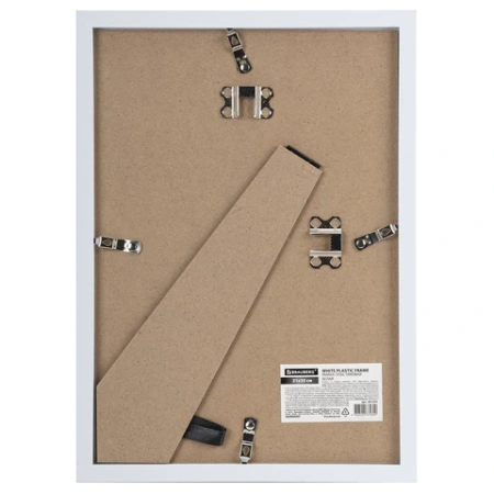 Рамка 21х30 см небьющаяся, багет 17,5 мм, пластик, BRAUBERG "Colorful", белая, 391241 - МСК «Форвард»