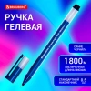 Ручка гелевая BRAUBERG "X-WRITER 1800", УВЕЛИЧЕННАЯ ДЛИНА ПИСЬМА 1 800 м, СИНЯЯ, стандартный узел 0,5 мм, 144134 - МСК «Форвард»