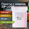 4c60f9451a2bc6a293eaf5e8914eab56_x