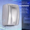 Сушилка для рук ВЫСОКОСКОРОСТНАЯ АНТИВАНДАЛЬНАЯ SONNEN K2020, 1000 Вт, 100 м/с, IPX3, 72 дБ, нержавеющая сталь, 607193 - МСК «Форвард»