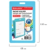 Бейдж вертикальный (90х54 мм) АССОРТИ, голубой, красный, салатовый, оранжевый, BRAUBERG ULTRA COLOR, 238821 - МСК «Форвард»