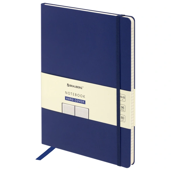 Тетрадь БОЛЬШОЙ ФОРМАТ 200x252мм В5, BRAUBERG Metropolis Extra, под кожу, клетка, 80л, синий,111049