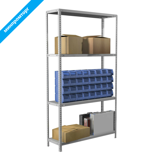 Стеллаж металлический BRABIX MS Plus-185/30-4 (в1850*ш1000*г300мм), 4 полки, регулир. опоры, 291104 