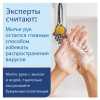 5f4d60f85f6ec9608dea8b2281ab0b07_x