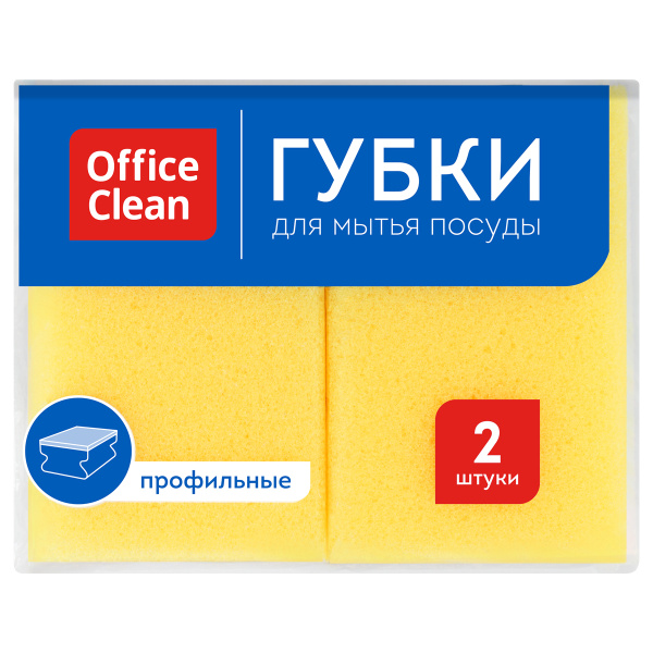 Губки для посуды OfficeClean, поролон с абразивным слоем, профильные, 9,6*6,4*4,2см, 2шт 281461 - МСК «Форвард»