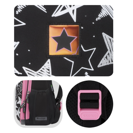 Ранец Berlingo Expert "Glossy stars" 37*28*16см, 2 отделения, 2 кармана, анатомическая спинка RU-EX-1002 366256 - МСК «Форвард»