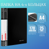572ff79a6c34c3b2ab96edf143a9110f_x