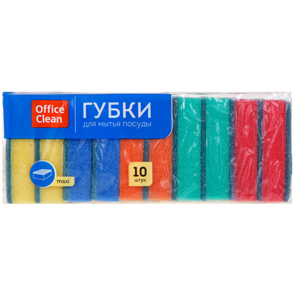Губки для посуды OfficeClean "Maxi", поролон с абразивным слоем, 9*6,5*2,7см, 10шт 248561 - МСК «Форвард»