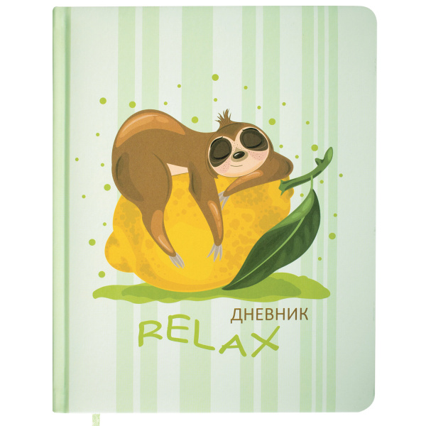 Дневник 1-11 класс 48л, кожзам (твердая с поролоном), печать, наклейки, BRAUBERG, Relax, 106190