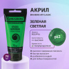 3d654aa6abb1ecbec929f161d1f615ad_x