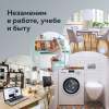 65d6520c6aa41b12a09baa5c22babb8b_x