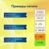 c719ffcb1b8183a97013e408f91e1be2_x