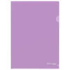 Папка-уголок жесткая, непрозрачная, А4, цвет лиловый, 0,15 мм, BRAUBERG PASTEL, 272890 - МСК «Форвард»