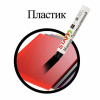 b648b33e4e08576fd91f05c74b5c360e_x