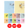 4ca5b8cb41ecc94a8027f84ed7586e1e_x