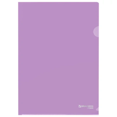 Папка-уголок жесткая, непрозрачная, А4, цвет лиловый, 0,15 мм, BRAUBERG PASTEL, 272890 - МСК «Форвард»